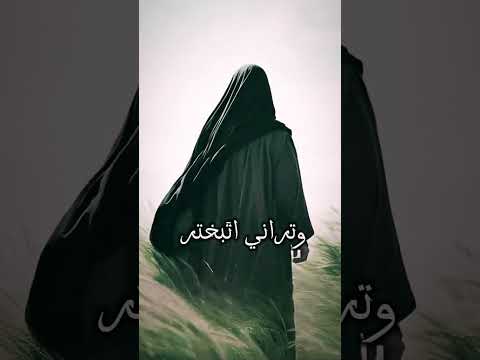 جداه سأعيد بهم خيبر الامام علي ابلور الامام المهدي اللهم عجل لوليك الفرج خيبر باسم الكربلائي