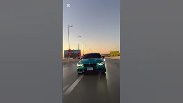 سلاحي خراطه والترسه صداده 