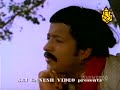 Tuttu Anna Thinoke  - Jimmi Gallu | Vishnuvardhan kannada old songs Mp3 Song