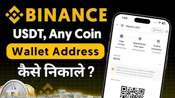 Binance Wallet Address Kaise Dekhe | How to find usdt Address In Binance | Binance Wallet Address