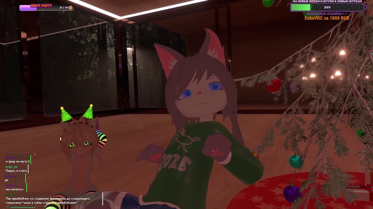 S Novim Godoooooooom Avavavavava