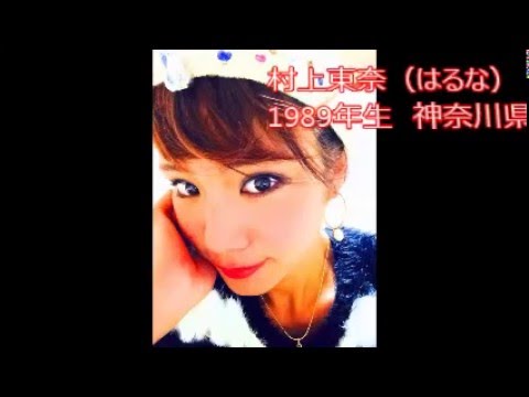 『天才テレビくん』で テレビ戦士として、活躍していた当時の小学生は今！？