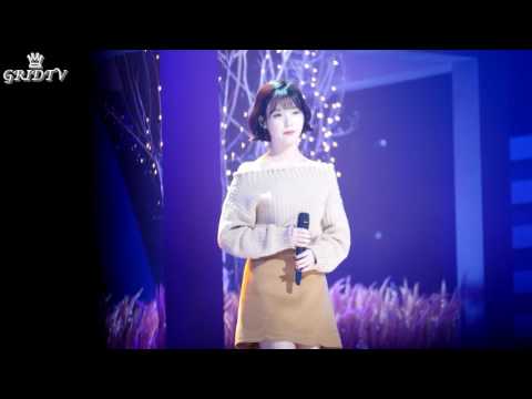[4K] 161025 열린음악회 아이유 - 아이야 나랑 걷자 직캠 by GRID