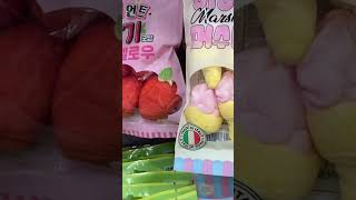 Korean Marshmallow!✨🫶🏻🇰🇷💖🎉#shorts #korea #korean #marshmallow #candy