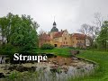 Straupe. Замок в Латвии.