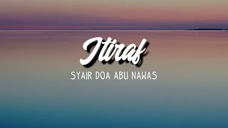 Itiraf - Syair Doa Abu Nawas ( Cover by Dyah Novia ) | Lirik Lagu