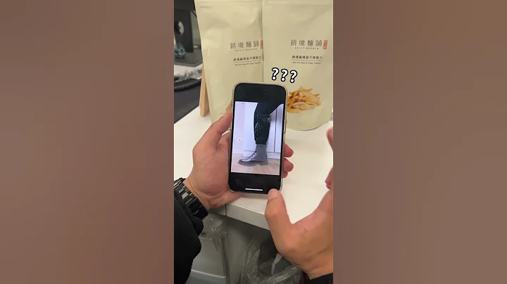 一個線上購物的小妙招 #購物 #iPhone #蝦鬧一波 - 天天要聞