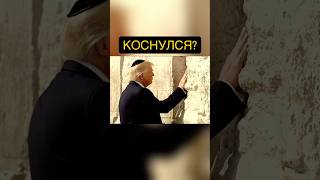 Об атомах и касаниях