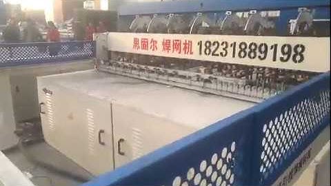 Automatic Welded Mesh Fence Welding Machine