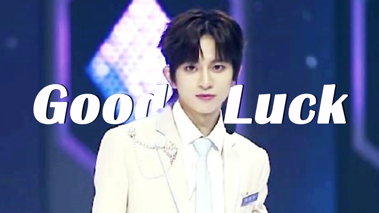 【劉冠佑／유관우／Yoo Gwanwoo】 主題曲直拍(自製精剪) |  Good Luck | Starlight boys 星光閃耀的少年