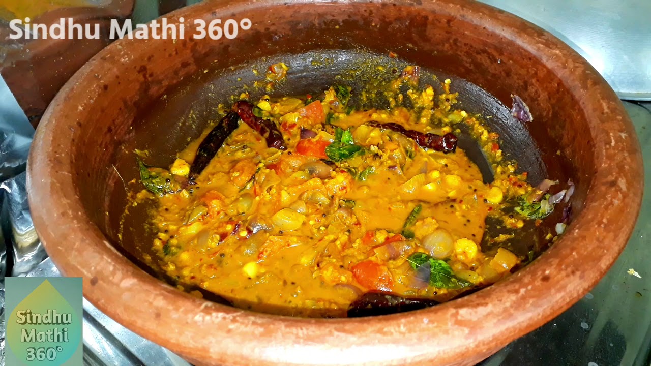 Mother's fish curry | Sankara fish curry| Red snapper fish curry| Ep 14