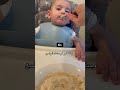 وجبات للرضع من 6 اشهر تساعد ع التسنين والمشي مفيده صحيه مشبعه وجبات باستخدام زبادي للرضيع
