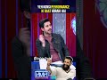 Yeh konsi performance ki baat horahi hai! #mohibmirza #tabishhashmi #hasnamanahai #geonews #shorts