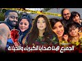 لا يمكن لأي فيلم ان يحكي هذه القصة ناثانيال جونيور قضايا تم حلها