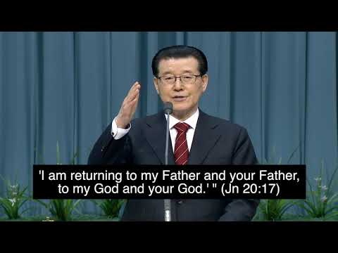 This, then, is how you should pray (Grace and Truth Church)