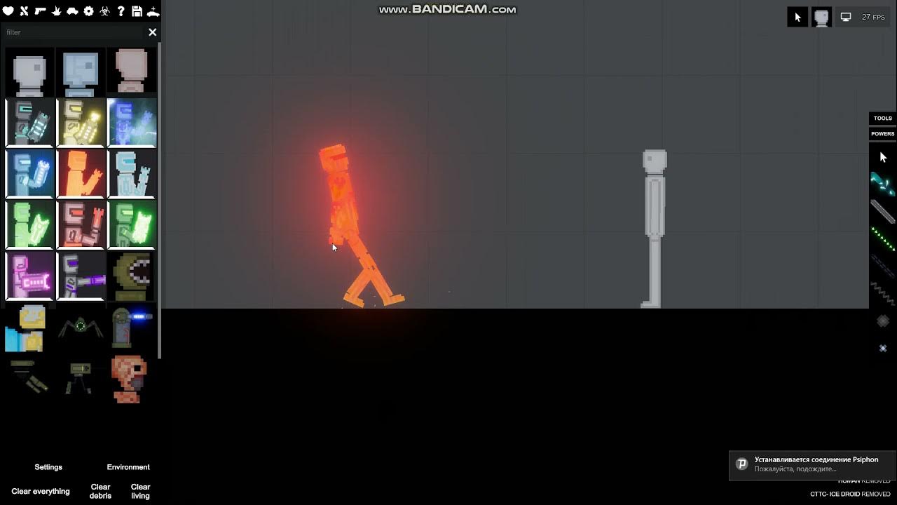 Военные пипл. People playground моды. Пасхалка на карте sea в people playground. Моды на пипл плейграунд на оружие. People playground.