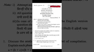 Compiler Design 2024 Rgpv Question paper