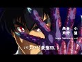 もうこのOPで良くないですか...【バリバリ最強No.1】