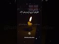 لا لا لای باورش سخته که نیستی رفتی از پیشم لالا لای دلم تنگه بدجوری زدی آتیشم لا لا لای باورش سخته که نیستی رفتی از پیشم لالا لای دلم تنگه بدجوری زدی آتیشم