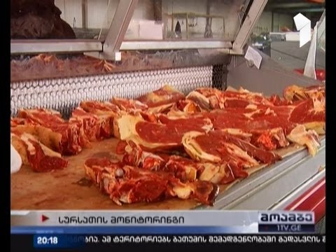 აგრარულ ბაზრებში სანიტარული ნორმები ხშირად ირღვევა