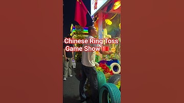 Chinese Ring Toss Game Show 🇨🇳 ✌️ #ring #toss #game #show #china