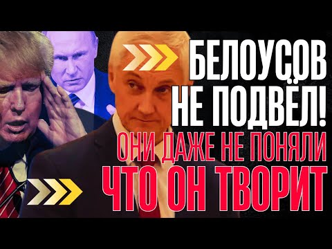 ВОТ и НАЧАЛОСЬ,