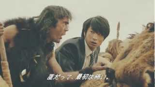 【TVCM】 RECRUIT 2014【マンモス編】