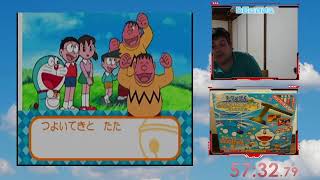 Tottoko Hamtaro Ham Ham Dai Circus
