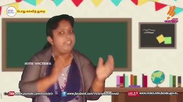 Fb2 KITE Palakkad STD 6 Social Science Episode 14  First bell Tamil medium   பஸ்ட் பெல்