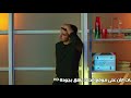 كرم وعايشة من الحلقة 27 وعايشة سكرانة