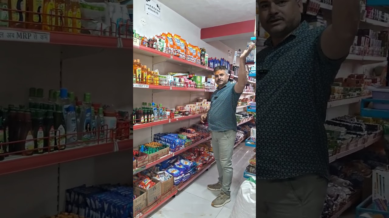 👉 Shri Krishna Mart Vidisha | Best Grocery Store in Vidisha | Daily Needs Shopping 2025 