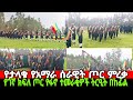 ßëÇßîÑßë ßè ßîìßêØßëúßê ßìª ßï ßèáßêøßê ßêàßïØßëÑ ßêÿßè ßë ßï ßêØßêÁßê ßëà ßèáßììßê ßè ßëÇßîáßèô ßè ßêÁßë ßëÁ ßï ßêåßèÉ ßîªßê ßèÑßï ßë ßîêßèÉßëú ßèÉßïìßìú ßï 7ßèø ßè ßììßêê ßîªßê ßë ßêÿßê ßëé ßìïßèûßïÄßë ßëÁßê ßïÆßëÁ ßëÇßîÑßë ßè ßîìßêØßëúßê ßìª ßï ßèáßêøßê ßêàßïØßëÑ ßêÿßè ßë ßï ßêØßêÁßê ßëà ßèáßììßê ßè ßëÇßîáßèô ßè ßêÁßë ßëÁ ßï ßêåßèÉ ßîªßê ßèÑßï ßë ßîêßèÉßëú ßèÉßïìßìú ßï 7ßèø ßè ßììßêê ßîªßê ßë ßêÿßê ßëé ßìïßèûßïÄßë ßëÁßê ßïÆßëÁ