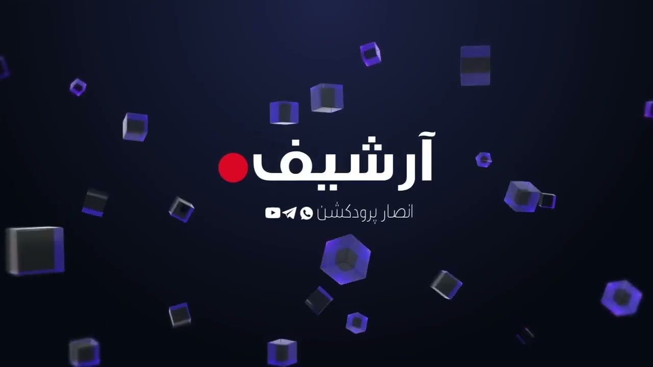 رفع استرس و پریشانی