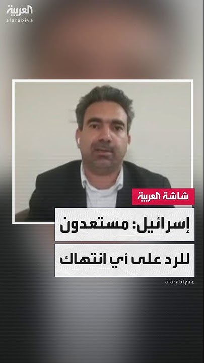        :        
 - نشر قبل 7 دقيقة