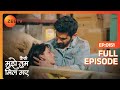 Amruta और Virat ग ड स बचन क क श श करत ह Kaise Mujhe Tum Mil Gaye Full Ep 151 Zee Tv