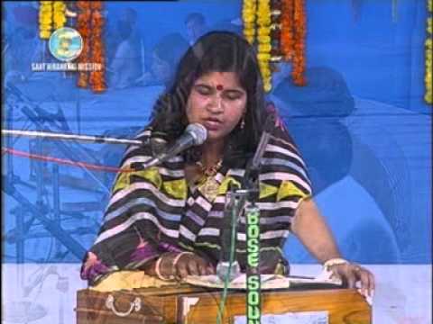 SANT NIRANKARI SAMAGAM BARDHAMAN  BENGALI SONG BY LAXMI