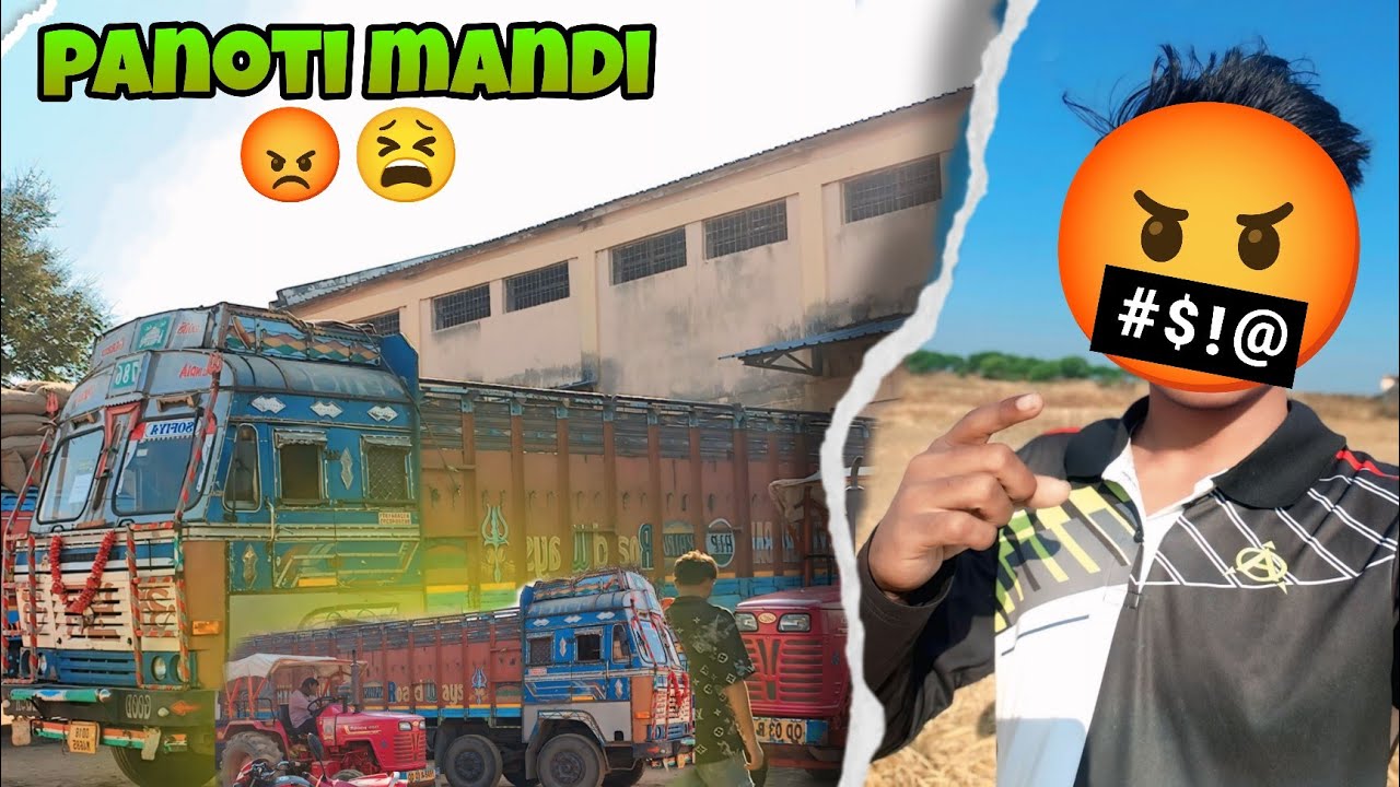 Aaj ka dil bahat hi 😡🤬👿 bura gaya mera / panoti mandi 😡 