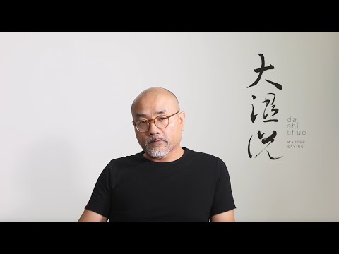 一个男性人类可以成为X连锁性状的携带者吗？