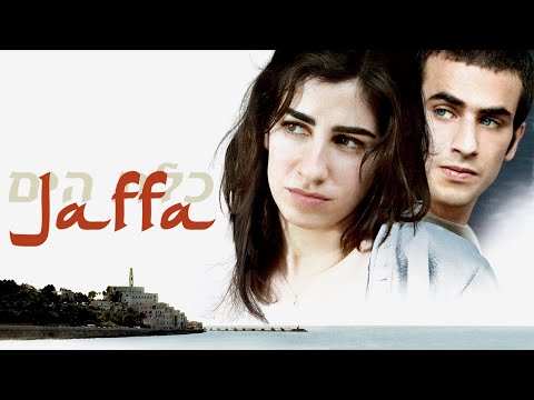 Jaffa (2009) | Trailer | Dana Ivgy | Moni Moshonov | Ronit Elkabetz