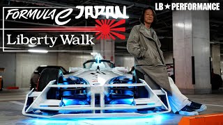 One Off Design Formula E x LIBERTY WALK & Fast And Furious Star : Han Lue Is The Perfect Combination