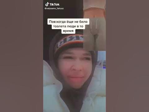 инста самка абасалась🤣🤣🤣🤣🤣🤣🤣🤣🤣🤣🤣😂😂😂😂😂😂😂😂😂😂😅😅😅😅😅😅 - YouTube