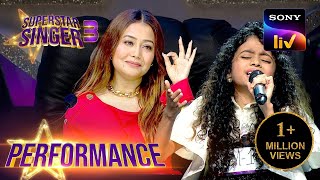 Superstar Singer S3 | Mia की धमाकेदार Performance पर Neha ने बोला 'Wow' | Performance