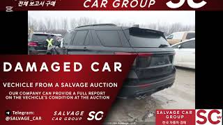 1FMWK8GC5SGC33557. Ford