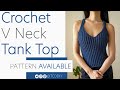 Crochet V Neck Tank Top | Pattern & Tutorial DIY