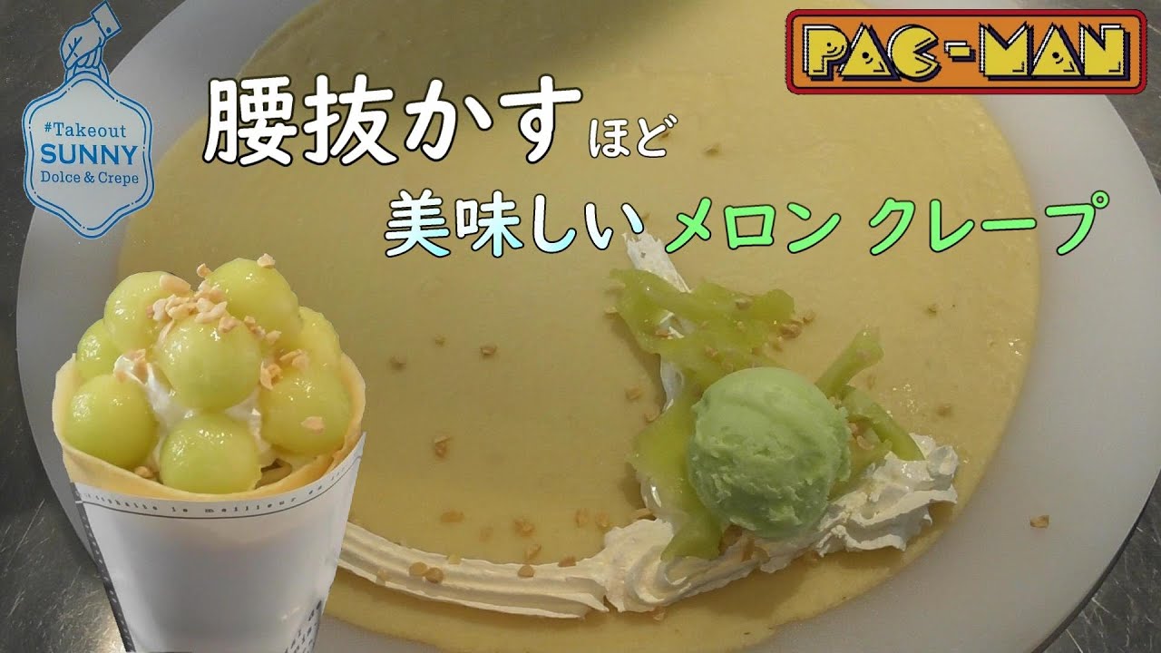 YouTube youtube