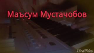 Маъсум Мустичобов