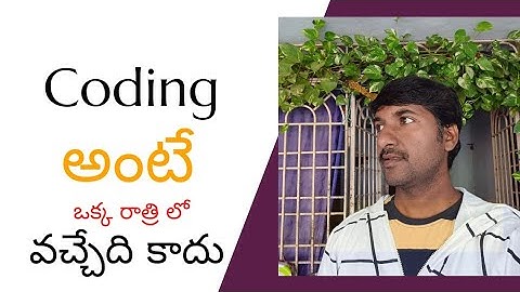 How to Learn Coding ( Telugu) I @LuckyTechzone