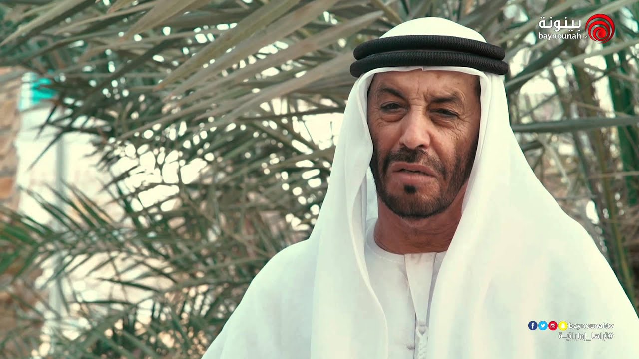 برنامج حياتي في مدينتي - الحلقة السابعه - سعادة صقر المحيربي