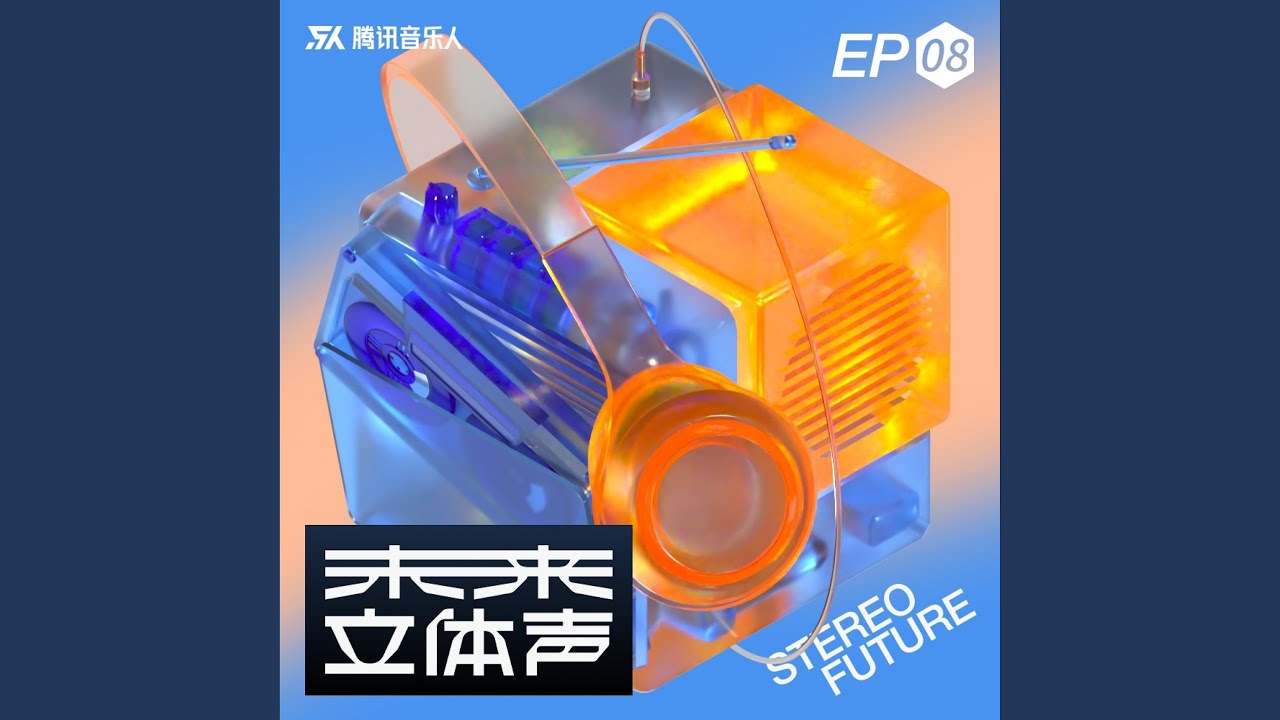 Watch 白日梦 on YouTube Watch 白日梦 on YouTube