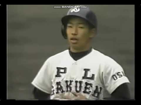 1984年センバツ決勝 PL学園 vs 岩倉 ウィニングに乗せた鈴木選手の大